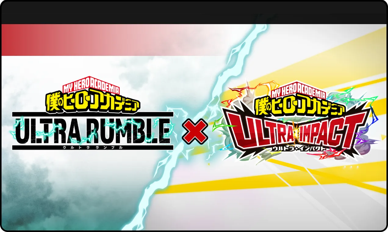 Event Background Image
